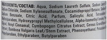 LONDA PROFESSIONAL Шампунь для придания объема / Impressive Volume 1000 мл, фото 3