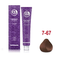 CONSTANT DELIGHT 7/67 краска с витамином С для волос, средне-русый шоколадно-медный 100 мл, фото 2
