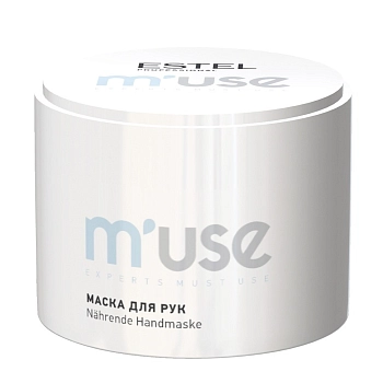 ESTEL PROFESSIONAL Маска питательная для рук / Handmaske M'USE 55 г, фото 1