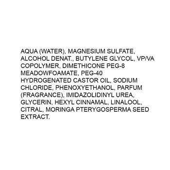 ALFAPARF MILANO Спрей с морской солью для волос / Sea spray 150 мл, фото 5