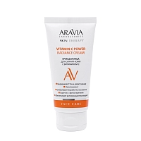 Крем для лица для сияния кожи с витамином С / Vitamin-C Power Radiance Cream 50 мл, ARAVIA