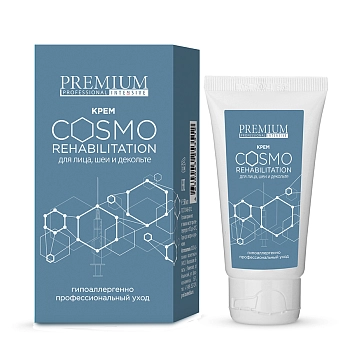 PREMIUM Крем косметический / Cosmo Rehabilitation 50 мл, фото 2