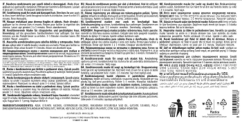 KEZY Маска кондиционирующая с маслом макадамии для слабых и поврежденных волос / I am MACADAMIA 1000 мл, фото 2