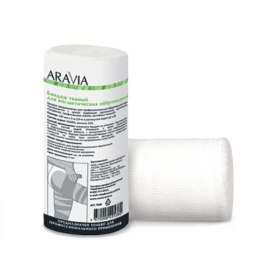 ARAVIA Professional Бандаж тканный для косметических обертываний / Organic 14 см x 10 м