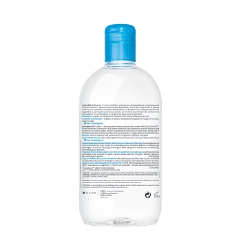 BIODERMA Вода мицеллярная гидрабио / H2O 500 мл, фото 2