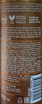 ZEITUN Лосьон-автозагар постепенного действия ритуал солнца / Wellness 200 мл, фото 2