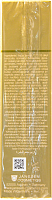 JANSSEN COSMETICS Крем-лифтинг с комплексом Cellular Regeneration / Perfect Lift Cream Anti-age 50 мл, фото 4