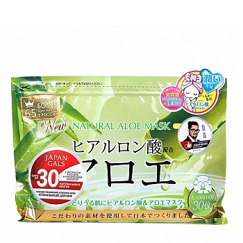 Маска для лица с экстрактом алоэ / JAPAN GALS 30 шт