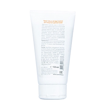 PREMIUM Крем для жирной зрелой кожи / Sebum & Age Control Professional 150 мл, фото 3