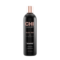 Шампунь с маслом семян черного тмина для мягкого очищения волос / CHI LUXURY 355 мл, CHI