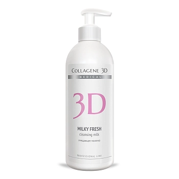 MEDICAL COLLAGENE 3D Молочко очищающее / Milky Fresh 500 мл проф., фото 3