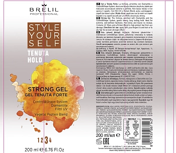 BRELIL PROFESSIONAL Гель сильной фиксации / Style Your Self 200 мл, фото 2
