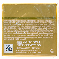 JANSSEN COSMETICS Крем обогащенный с комплексом Cellular Regeneration / Rich Recovery Cream Anti-age 50 мл, фото 4