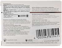 JANSSEN COSMETICS Концентрат ампульный нормализующий / Normalizing Skin Fluid SKIN EXCEL 1*2 мл, фото 2