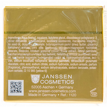 JANSSEN COSMETICS Крем обогащенный с комплексом Cellular Regeneration / Rich Recovery Cream Anti-age 50 мл