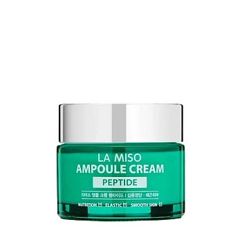 Крем ампульный с пептидами / LA MISO 50 мл