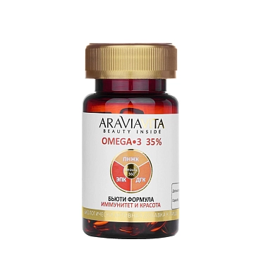 ARAVIA Professional БАД к пище Океаника Омега 3 - 35% / Omega-3, 35% 60 капсул, фото 1