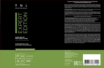 TNL Professional Бальзам для ежедневного использования с экстрактом бурых водорослей / Expert Edition 1000 мл, фото 2