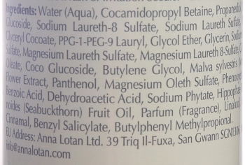 ANNA LOTAN Пенка облепиховая Золотая / Foam Wash LIQUID GOLD 200 мл, фото 3