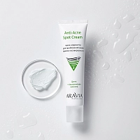 ARAVIA Крем-корректор для проблемной кожи против несовершенств / Anti-Acne Spot Cream 40 мл, фото 5