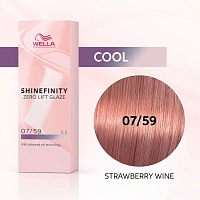 WELLA PROFESSIONALS 07/59 гель-крем краска для волос / WE Shinefinity 60 мл, фото 3