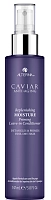 Кондиционер пре-стайлинг несмываемый Комплексная биоревитализация волос / Caviar Anti-Aging Replenishing Moisture Priming Leave-In Conditioner 147 мл, ALTERNA