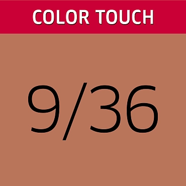 WELLA PROFESSIONALS 9/36 краска для волос, розовое золото / Color Touch 60 мл