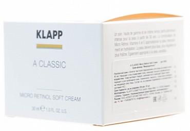 KLAPP Крем-флюид для лица Микроретинол / A CLASSIC 30 мл