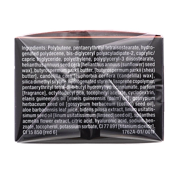 JANSSEN COSMETICS Маска для губ / Trend Edition 15 мл, фото 3