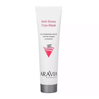 ARAVIA Professional Пилинг-процедура профессиональная для лица с эффектом Фарфоровой кожи (пилинг 50 мл, сыворотка 50 мл, маска 100 мл) ARAVIA Professional, фото 4