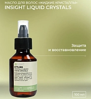 INSIGHT Кристаллы жидкие для термозащиты волос / STYLING LIQUID CRYSTALS 100 мл, фото 2