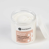 MATSESTA Маска восстанавливающая для волос с кератином коллагеном и гиалуроновой кислотой / Bio Keratin Hair Mask 250 мл, фото 2