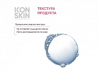 ICON SKIN Тоник успокаивающий с комплексом пре- и пробиотиков / SENSICARE 150 мл, фото 4