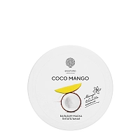 EPSOM.PRO Бальзам-маска для питания волос / Coco Mango Hair Mask-Balm 200 мл, фото 1