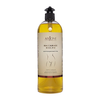 Масло массажное для тела Коррекция фигуры / Axione Laboratory 1000 мл
