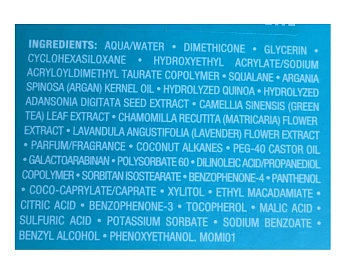 MOROCCANOIL Сыворотка для восстановления волос / Mending Infusion 75 мл, фото 2