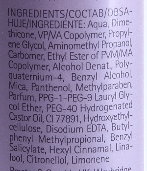 LONDA PROFESSIONAL Крем нормальной фиксации для формирования локонов / COIL UP 200 мл, фото 2