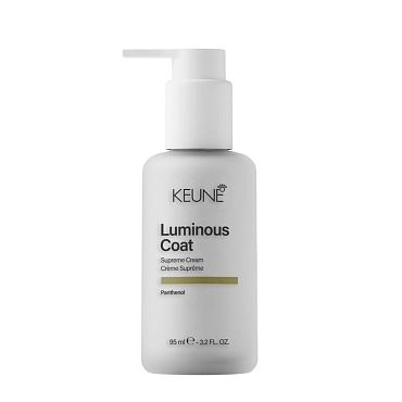 KEUNE Крем эффект ламинирования / Luminous Coat 95 мл, фото 1