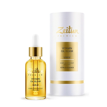 ZEITUN Эликсир масляный витаминный для сияния кожи лица / LULU 30 мл, фото 3