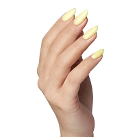 E.MI Базовое покрытие для ногтей, №16 Приглушенный желтый / E.MiLac Base Gel 9 мл, фото 3