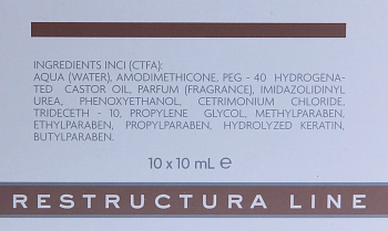 HAIR COMPANY Бустер с экстрактом кератина / Booster DOUBLE ACTION 10*10 мл, фото 3