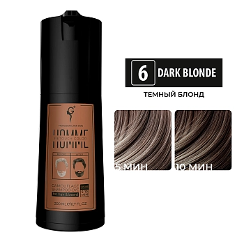 GERA Professional 6 гель-краситель мужской, темный блонд, 200 мл, фото 2