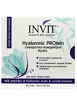 Сыворотка-концентрат для лица / Hyaluronic PROtein 10*3 мл, INVIT