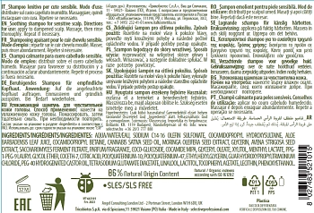 SELECTIVE PROFESSIONAL Шампунь успокаивающий для чувствительной кожи головы / HEMP 250 мл, фото 2