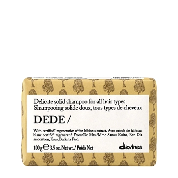 Шампунь твердый для деликатного очищения всех типов волос / DEDE shampoo bar 100 гр