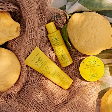 LERBOLARIO Крем для тела с ароматом цитрона / Thirst-Quenching Body Cream Calabrian Citron 100 мл