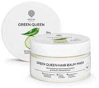 EPSOM.PRO Бальзам-маска для всех типов волос / Green Queen Hair Mask-Balm 200 мл, фото 2
