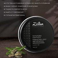 ZEITUN Паста для укладки волос / TEXTURIZING HAIR PASTE 55 мл, фото 2
