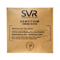 SVR Крем насыщенный для зрелой кожи лица / Densitium 50 мл, фото 2