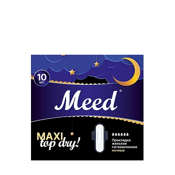 Прокладки женские гигиенические макси анатомические для критических дней, с крылышками ТОП ДРАЙ / Meed 10 шт